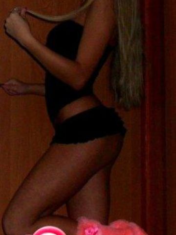 Инна
