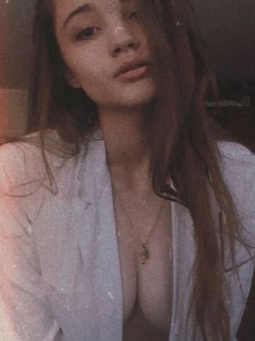 Элина